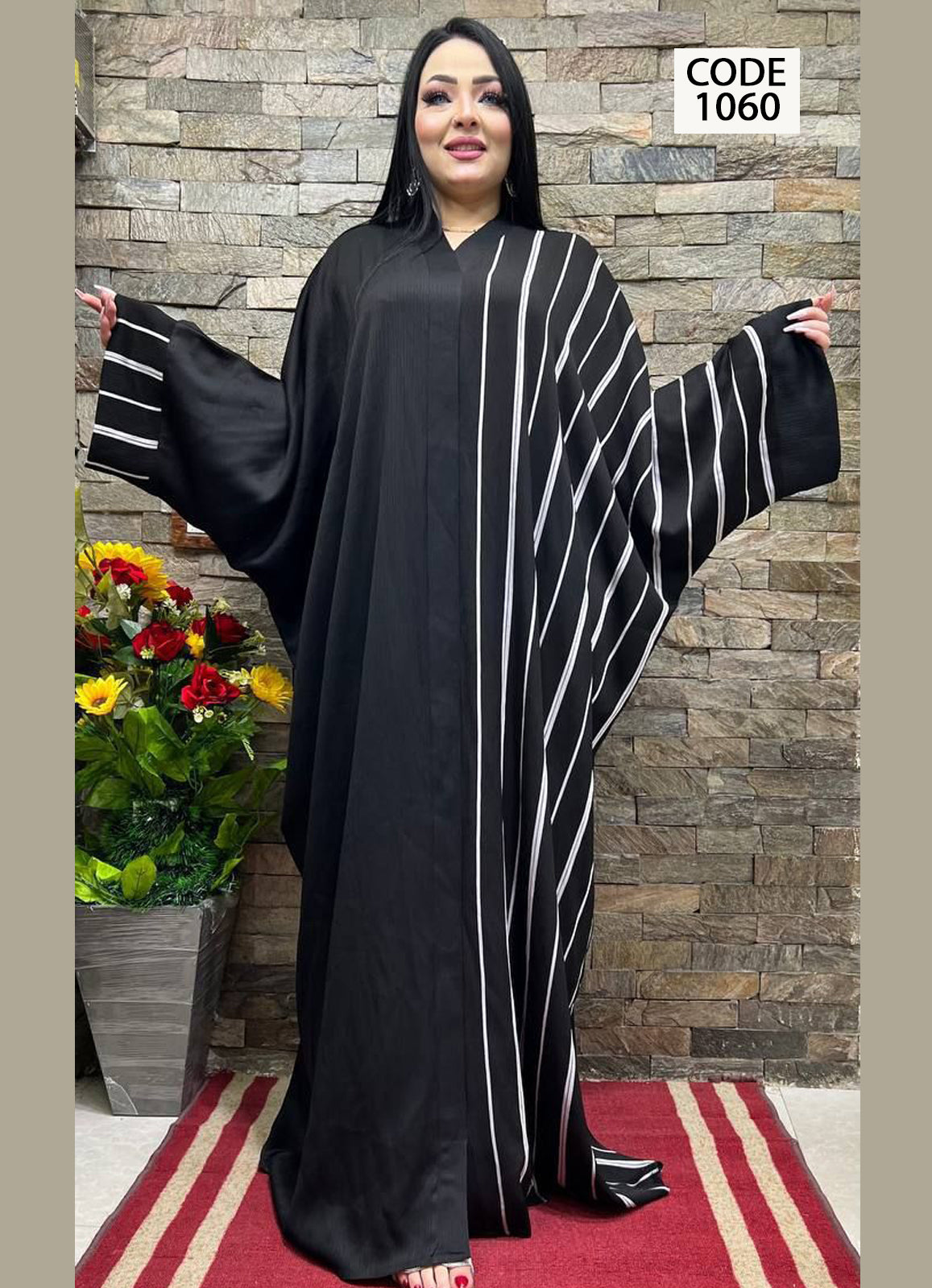 ملحفة خليجي حرير خروج حريمى كود 1060