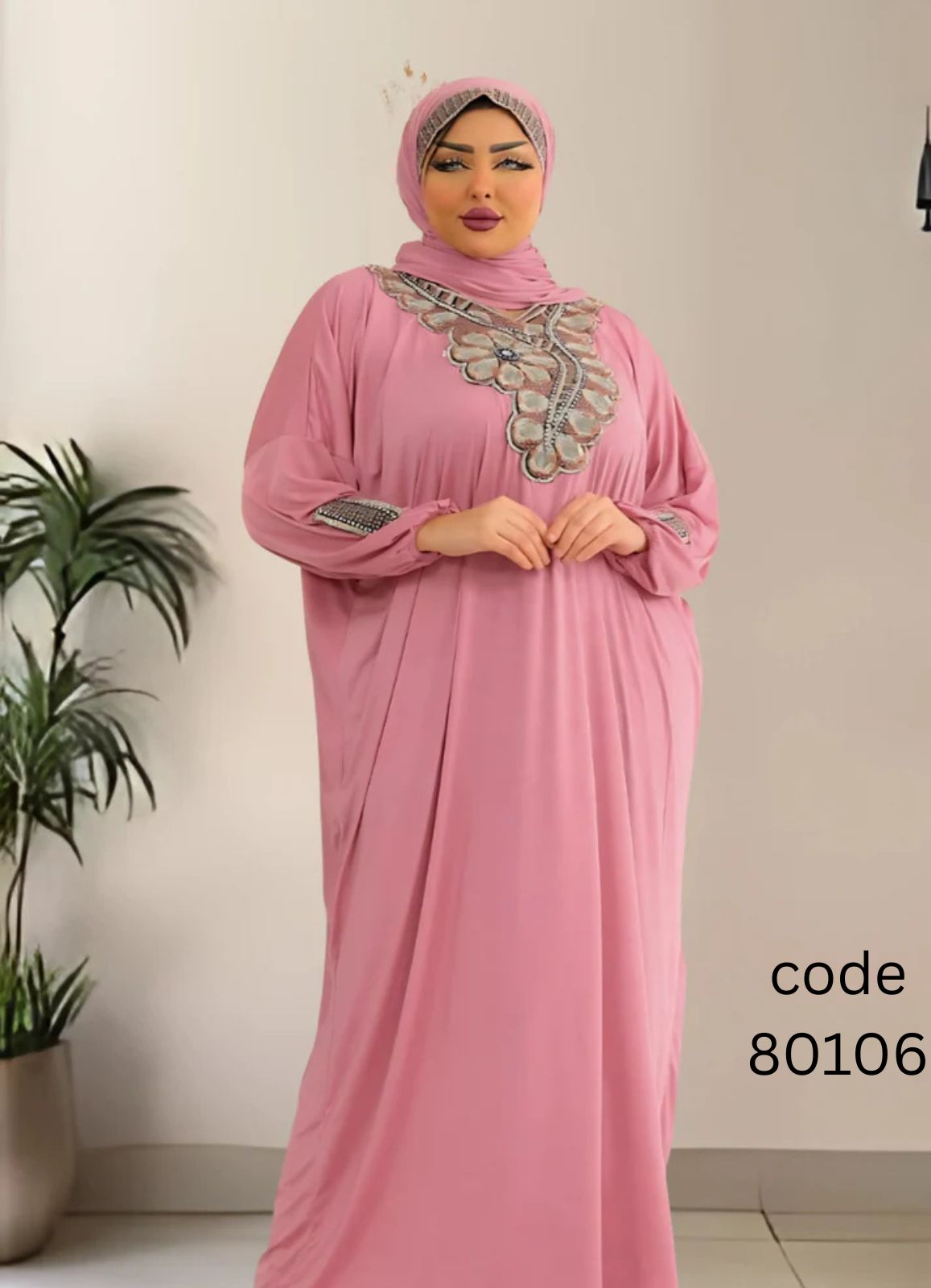 MISK اسدال محجبات شعيرات كود 80106 من