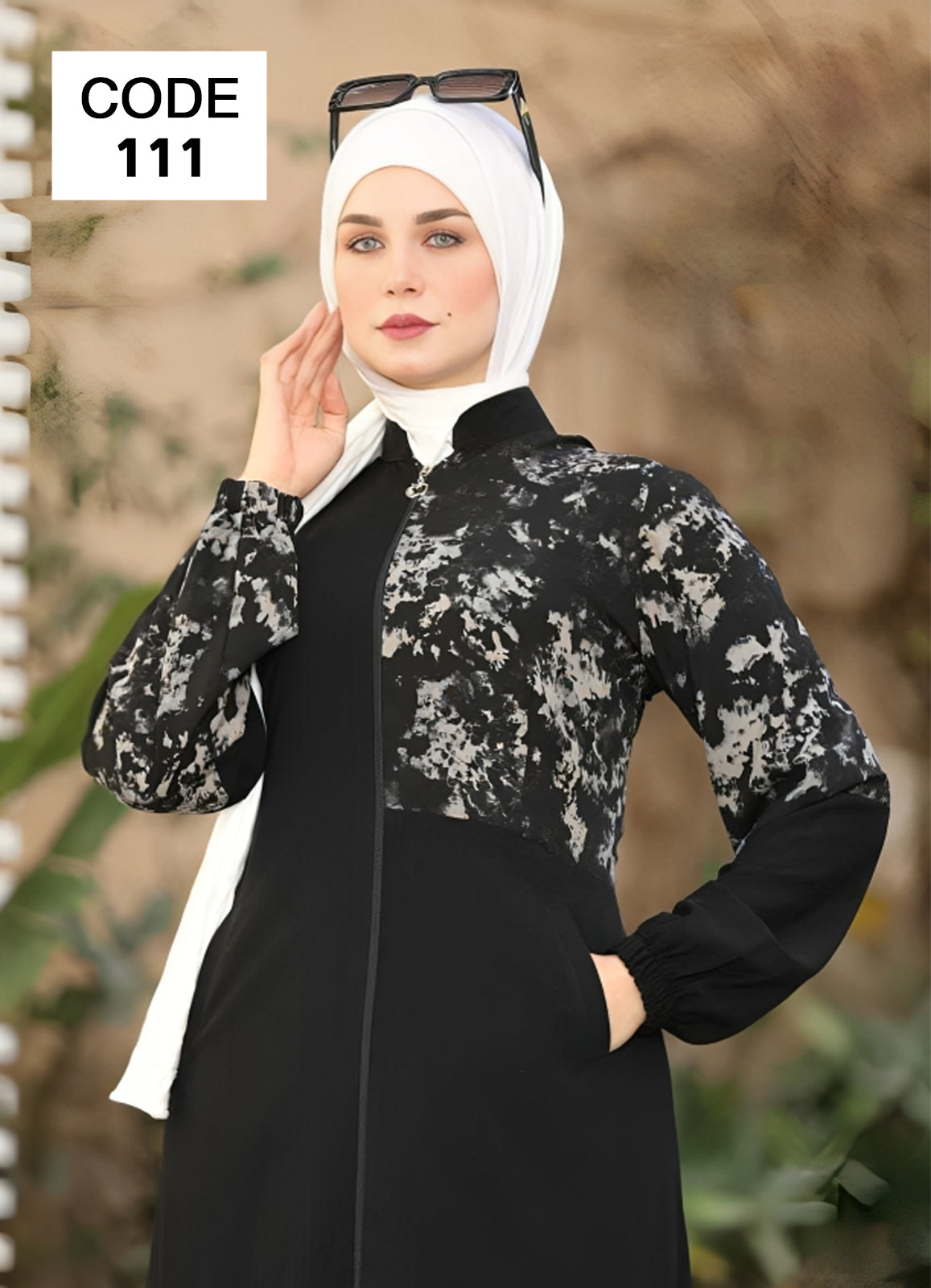 عباية خليجي سوداء حرير خروج حريمى كود 111