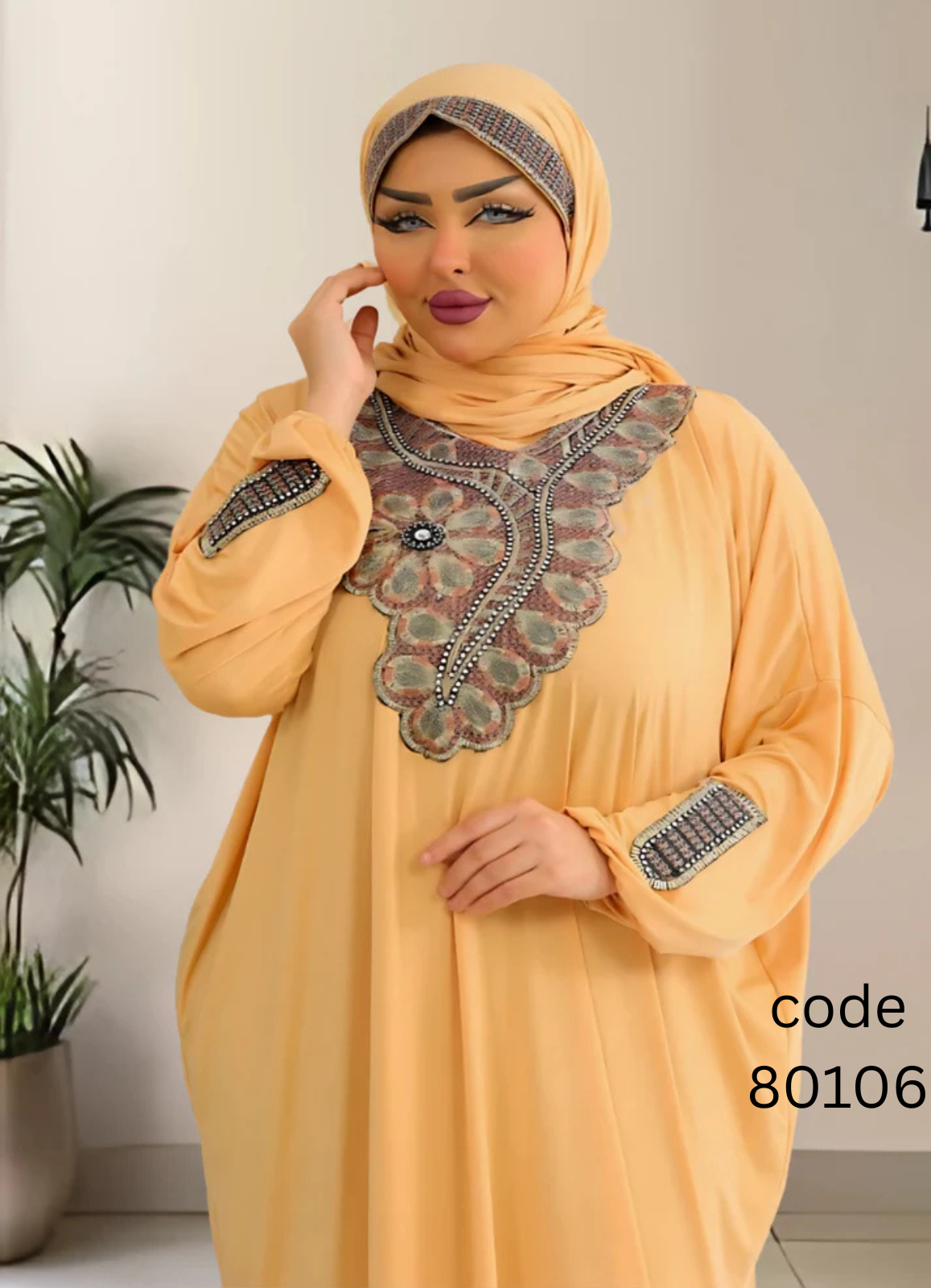 MISK اسدال محجبات شعيرات كود 80106 من