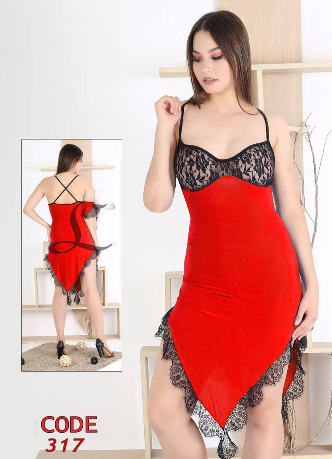 317 لانجرى شيفون فري سايز كود