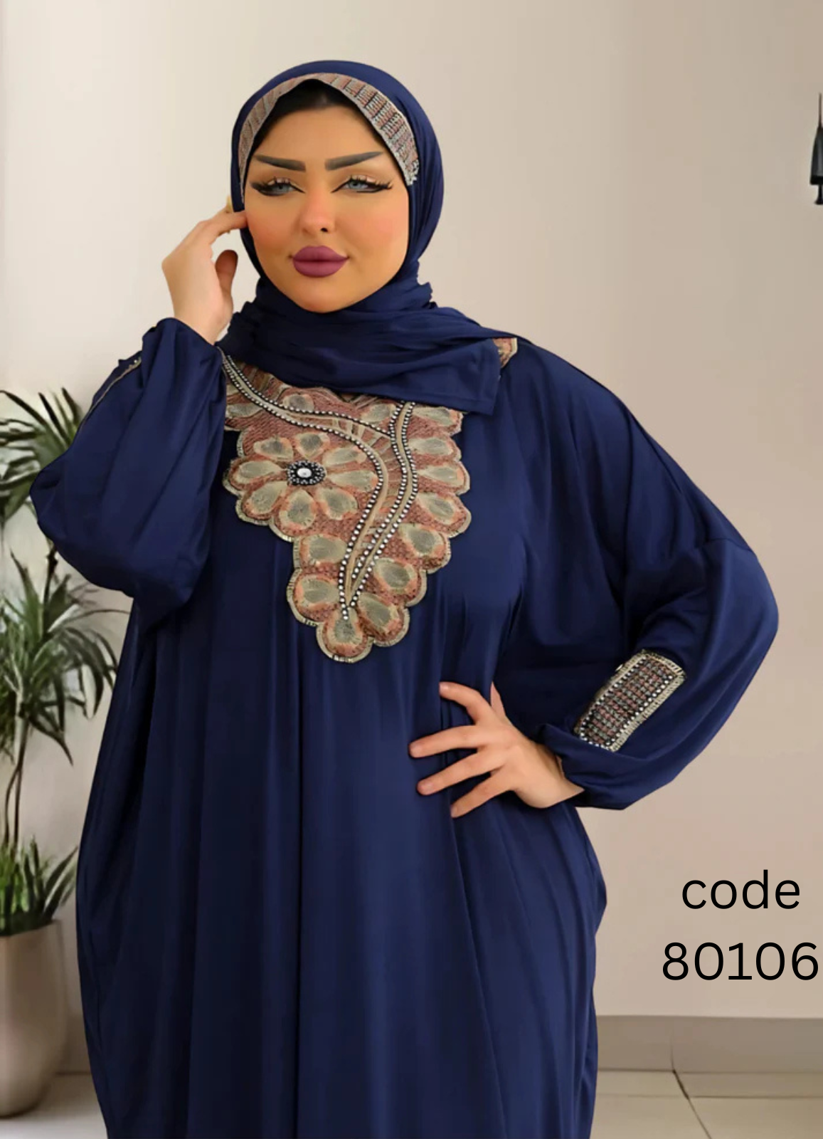 MISK اسدال محجبات شعيرات كود 80106 من