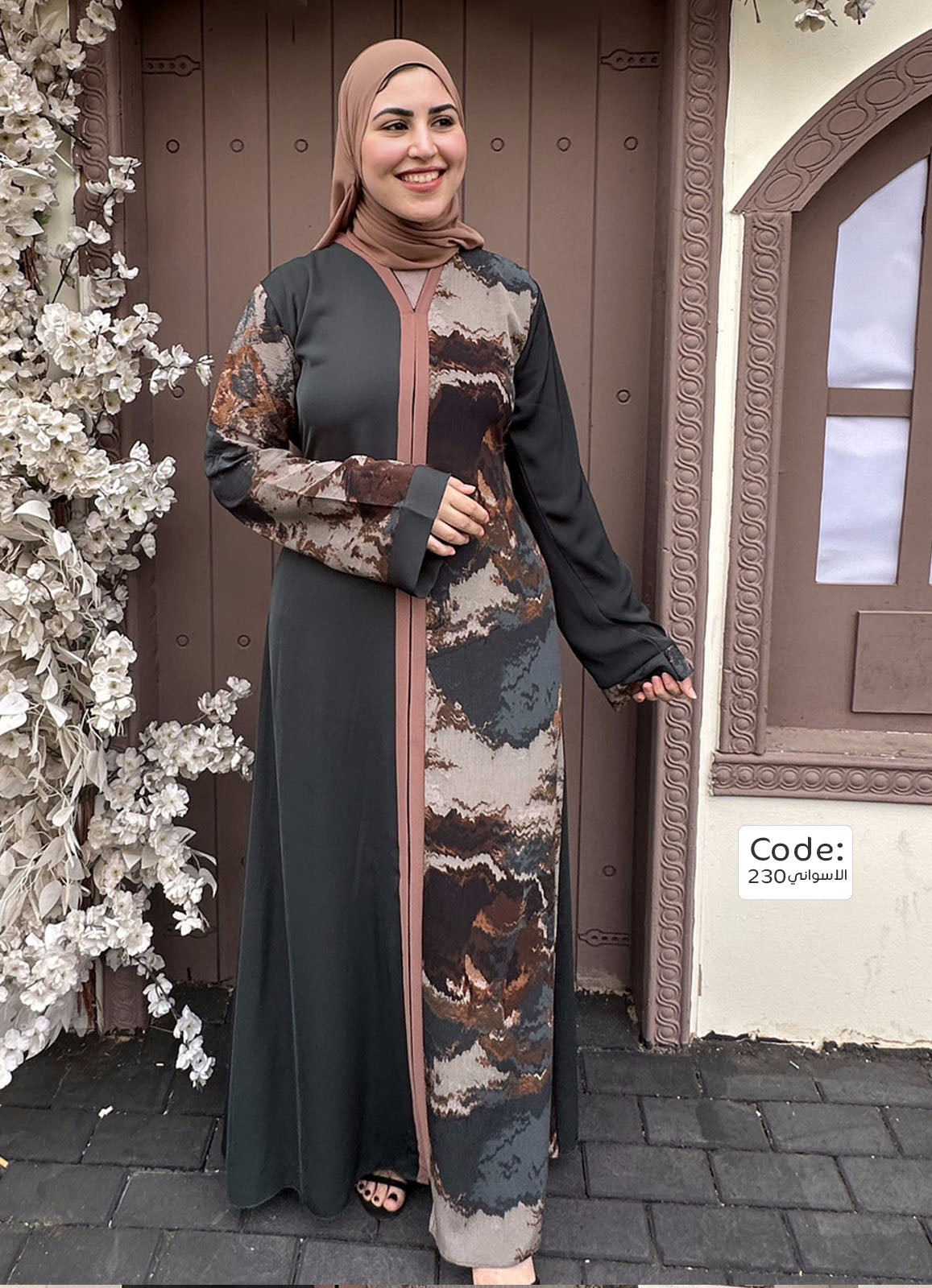 عباية خليجي خروج حريمى كود 230