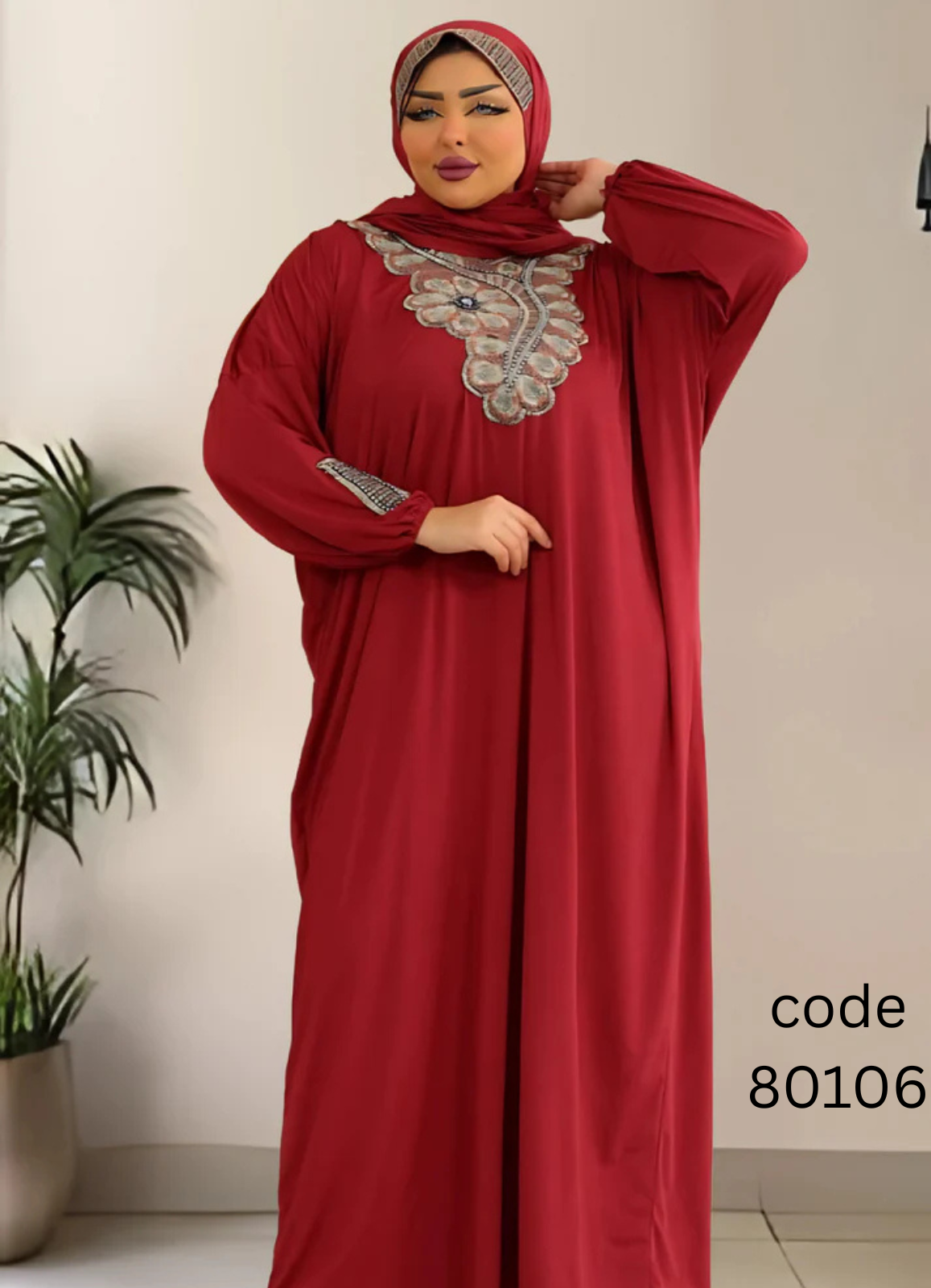 MISK اسدال محجبات شعيرات كود 80106 من
