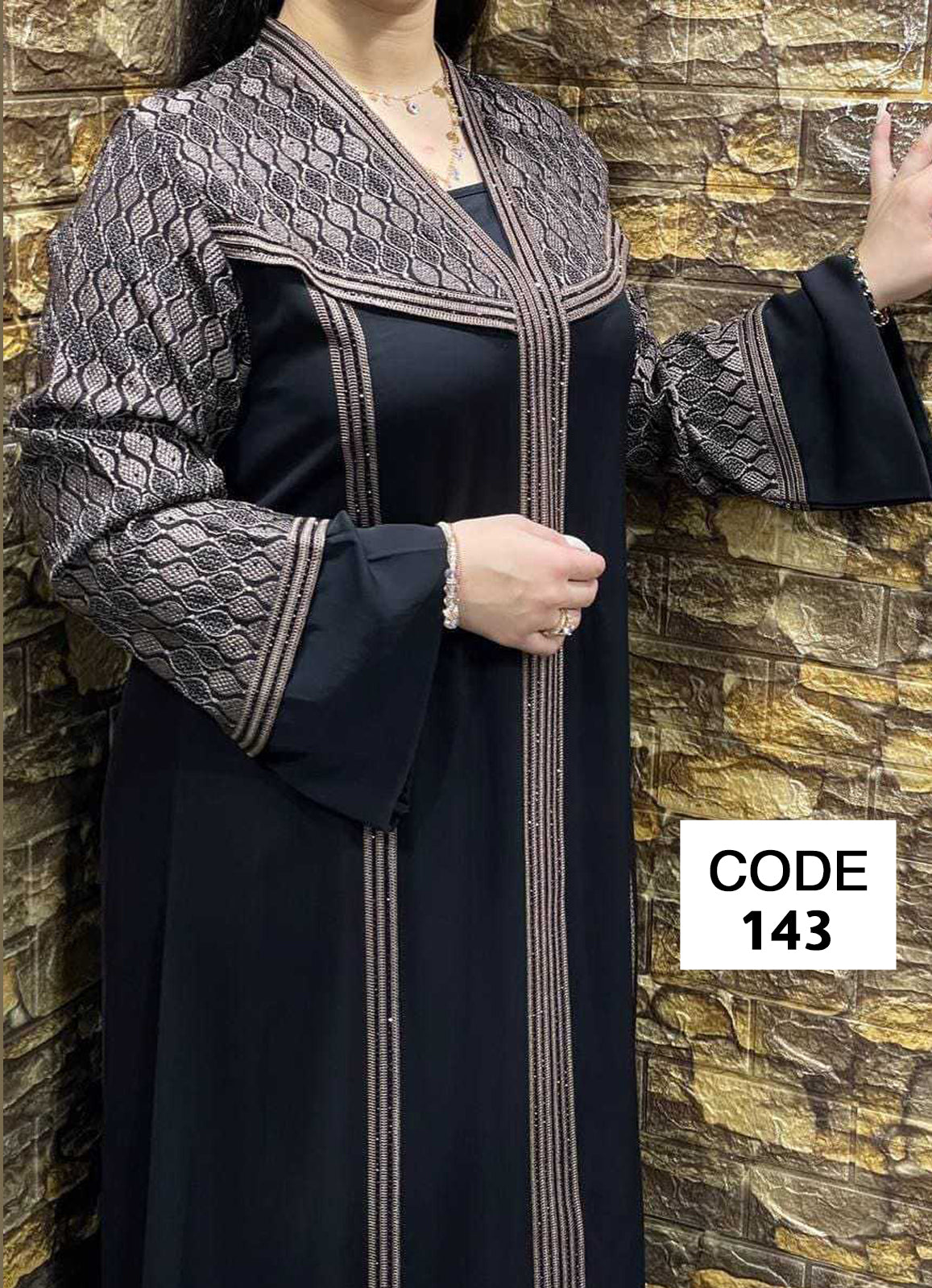 عباية خليجي سوداء حرير خروج حريمى كود 143