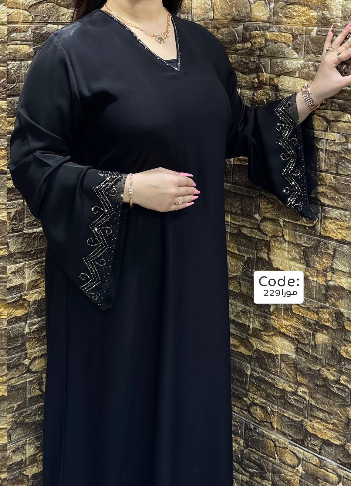 عباية خليجي حرير اسود خروج حريمى كود 229
