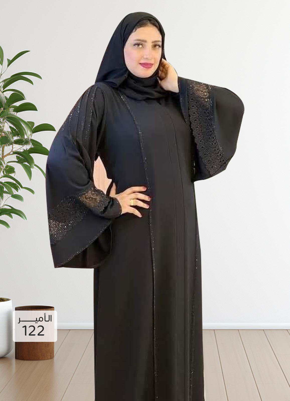عباية خليجي سوداء حرير خروج حريمى كود 122