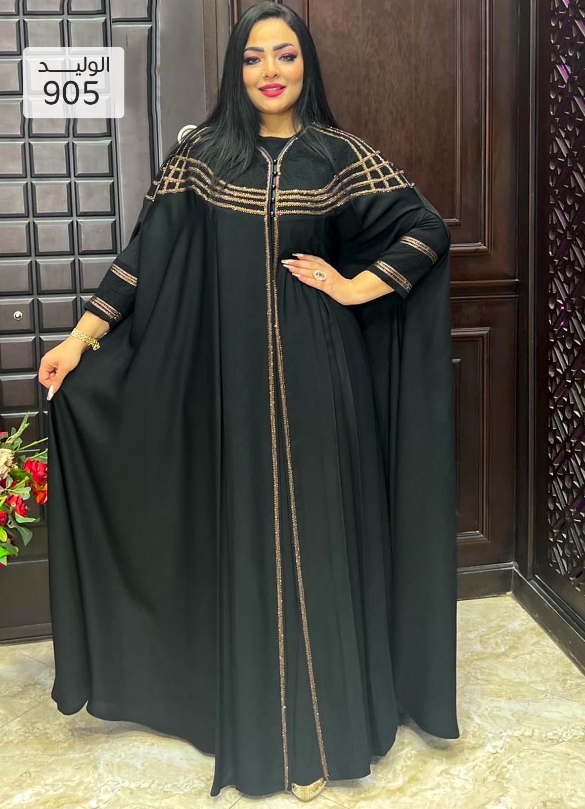 عباية خليجي سوداء حرير خروج حريمى كود 905