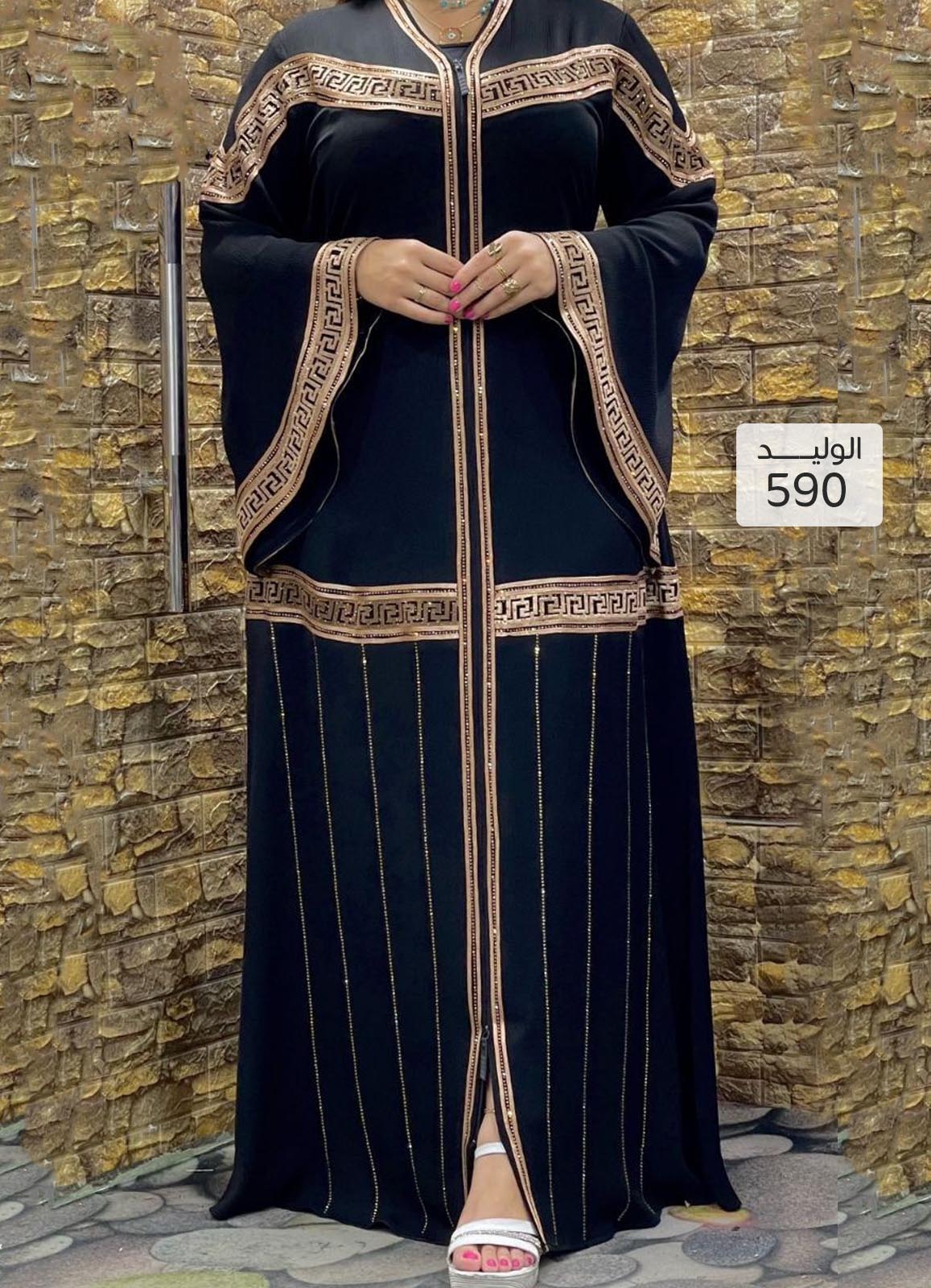 عباية خليجي سوداء حرير خروج حريمى كود 590
