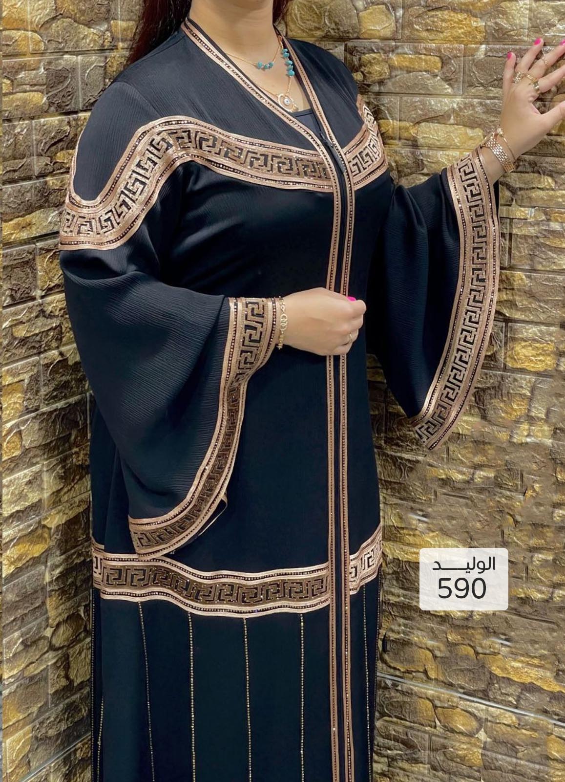 عباية خليجي سوداء حرير خروج حريمى كود 590