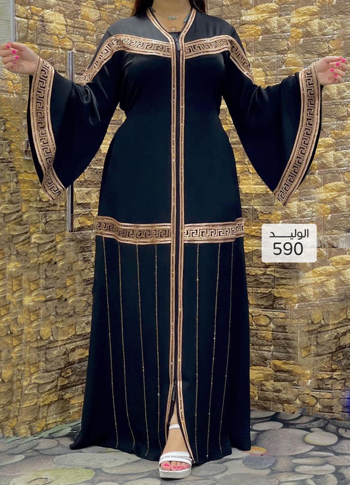 عباية خليجي سوداء حرير خروج حريمى كود 590