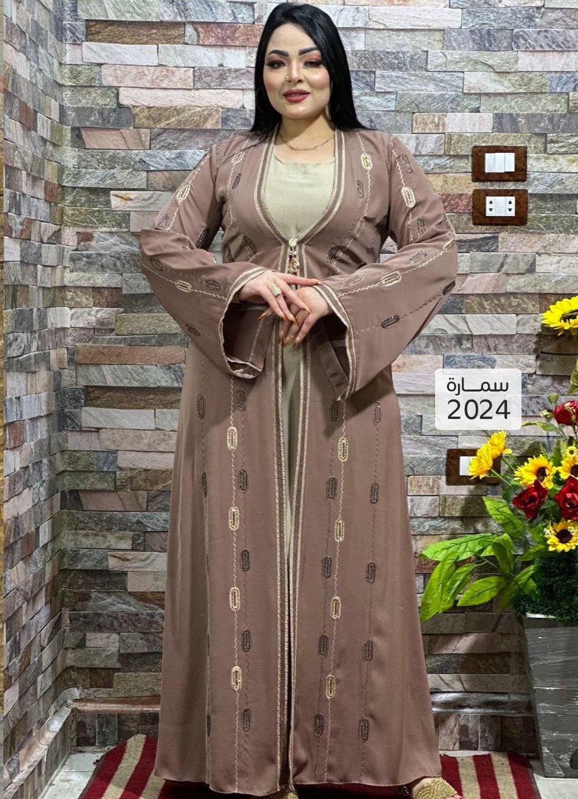 عباية خليجي بيج حرير خروج حريمى كود 2024