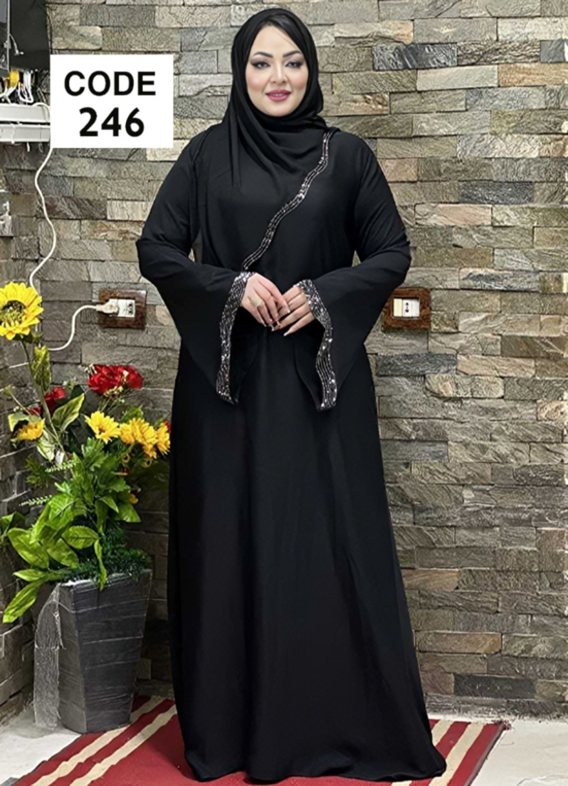 عباية خليجي سوداء حرير خروج حريمى كود 246