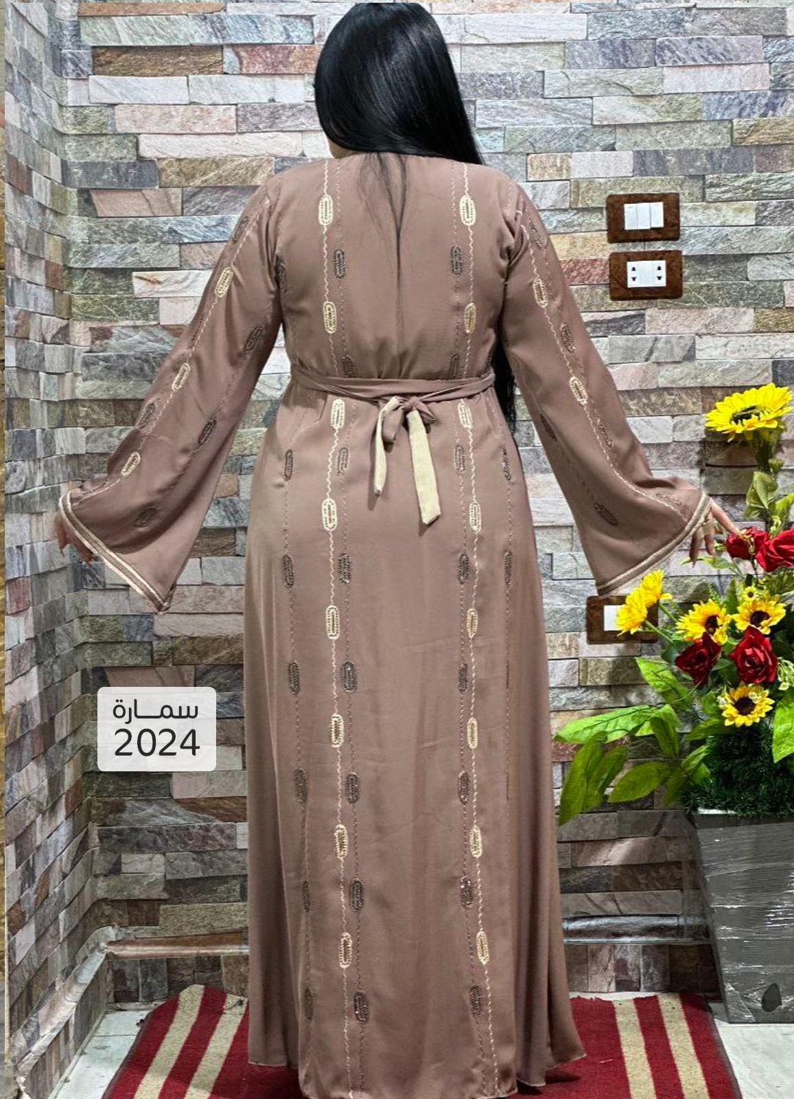 عباية خليجي بيج حرير خروج حريمى كود 2024