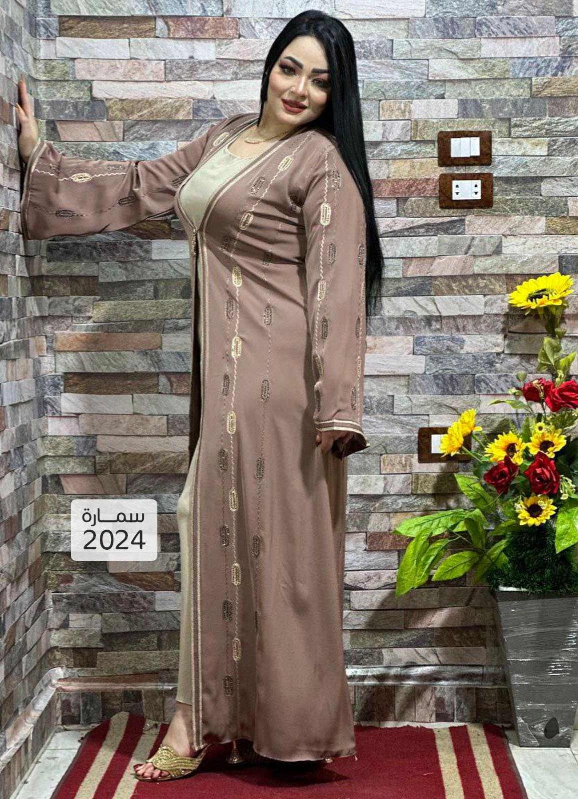 عباية خليجي بيج حرير خروج حريمى كود 2024