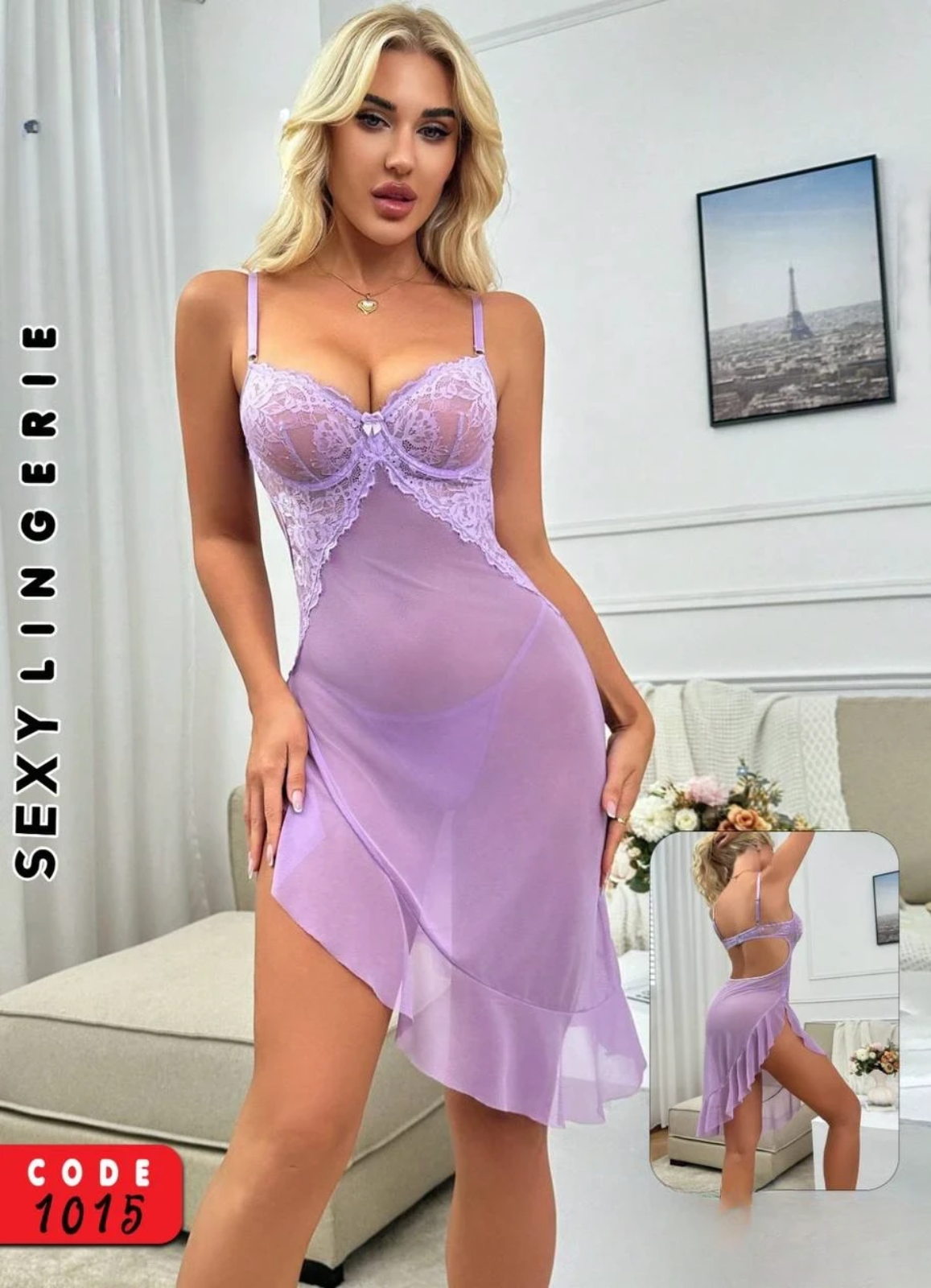 لانجرى شيفون فري سايز كود 1015