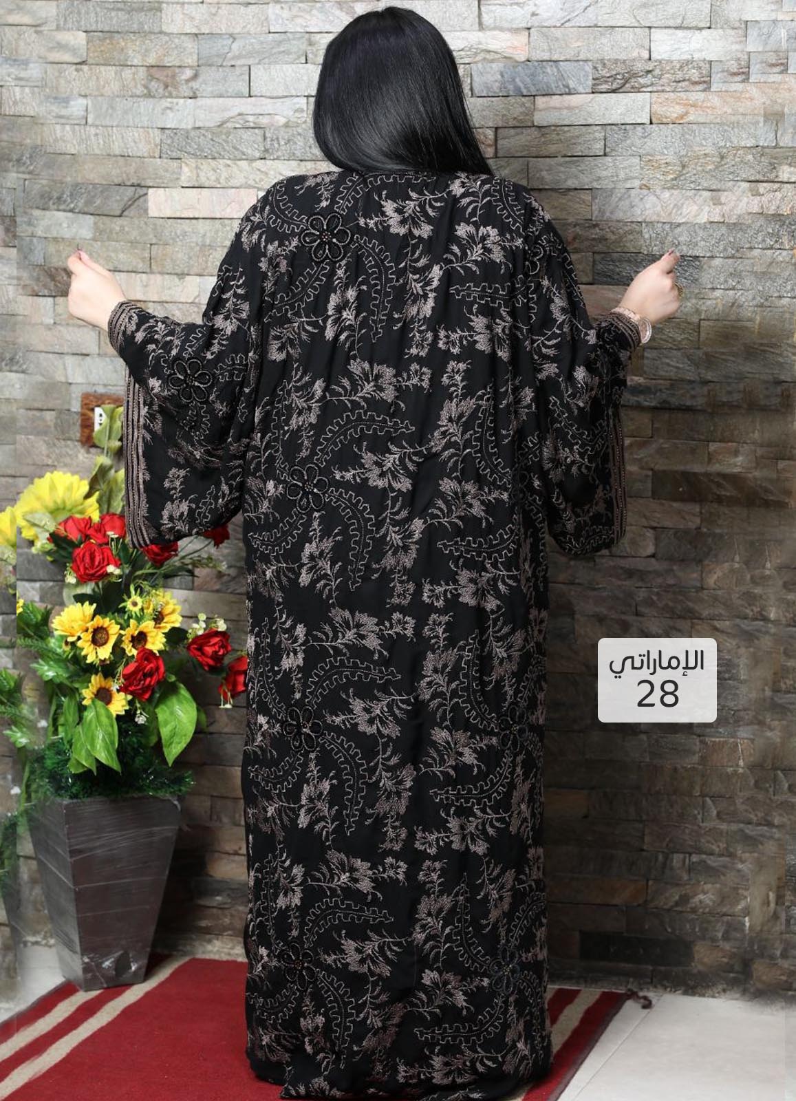 ملحفة خليجي حرير خروج حريمى كود 28