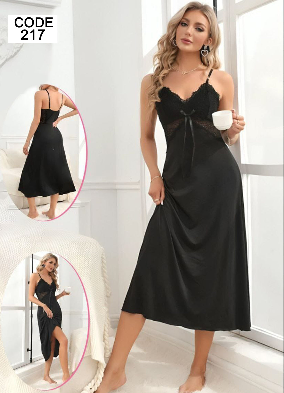 217 لانجرى شيفون فري سايز كود