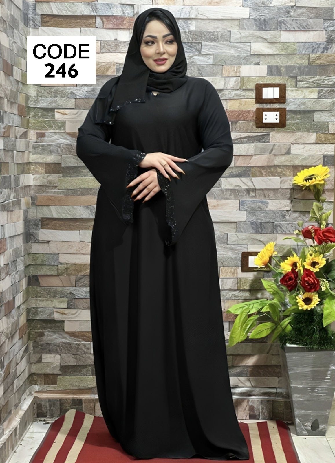 عباية خليجي سوداء حرير خروج حريمى كود 2446