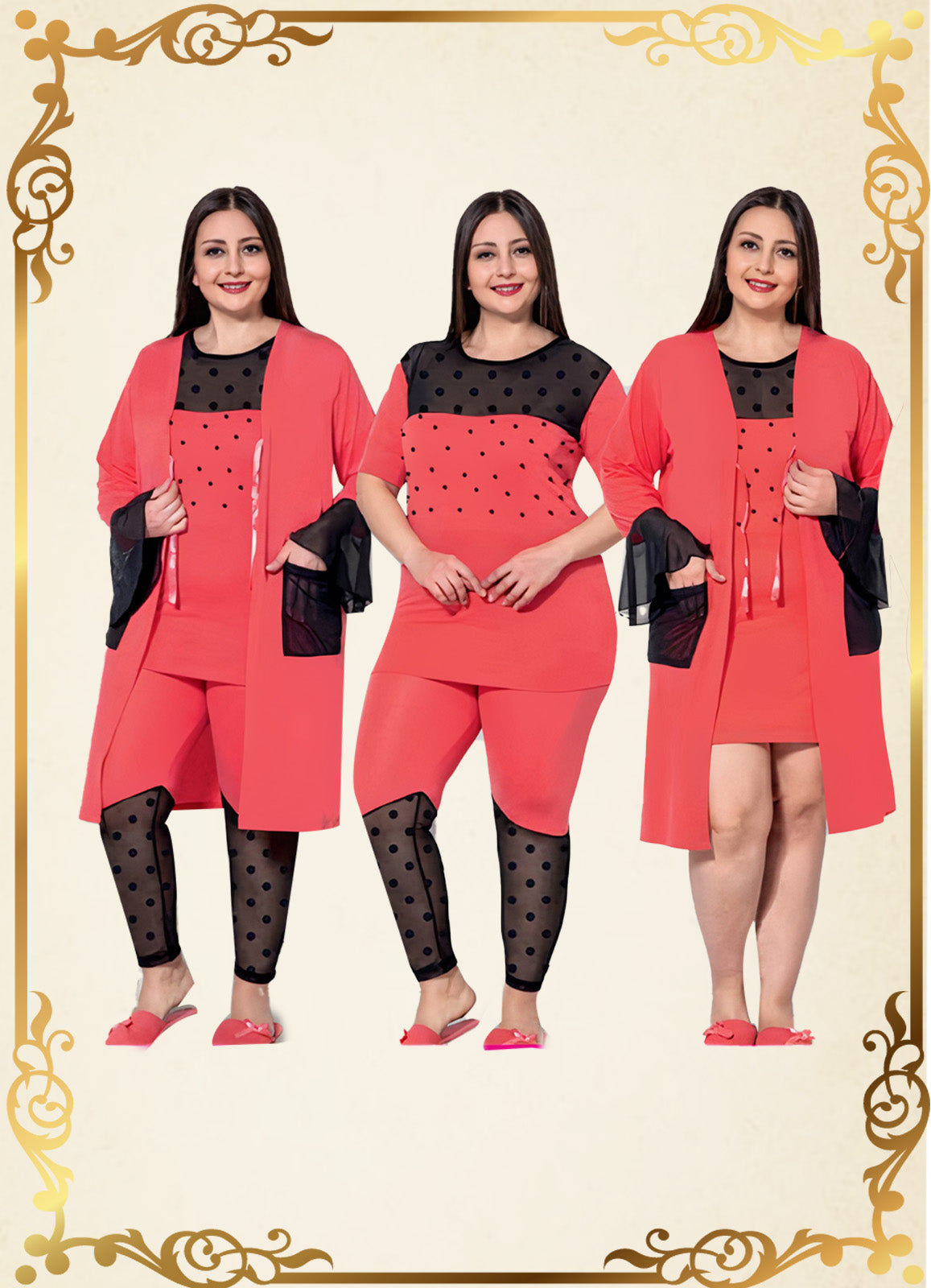 MSY طقم 7 قطع تركى 2687 من