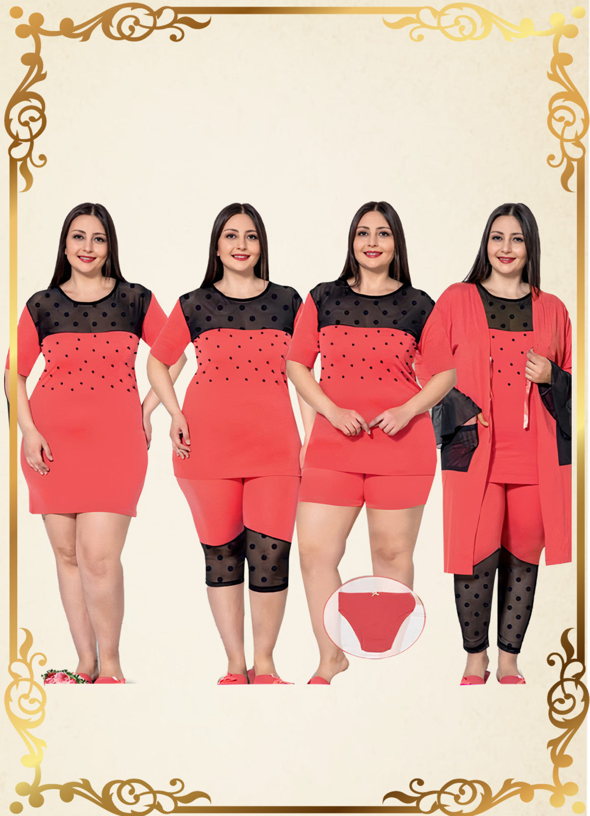 MSY طقم 7 قطع تركى 2687 من