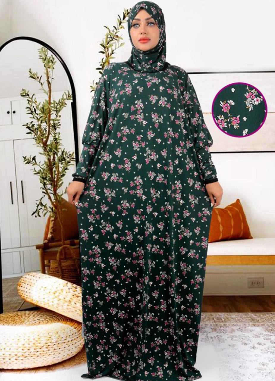 M S Y اسدال منقوش اخضر 8015 من