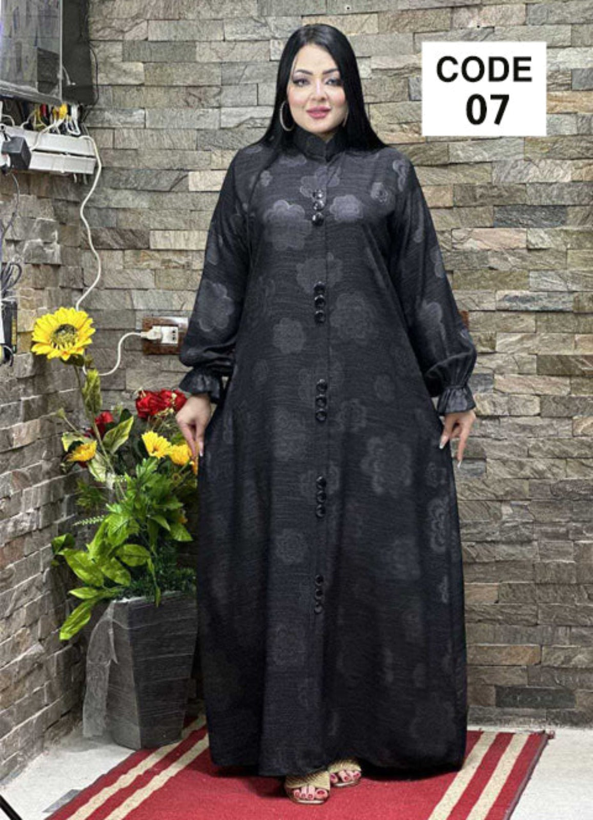 عباية خليجي سوداء حرير خروج حريمى كود 07