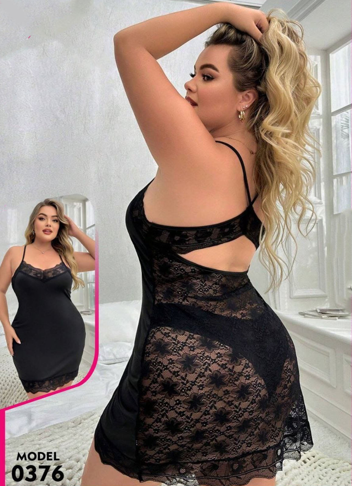 0376 لانجرى شيفون بيج سايز كود