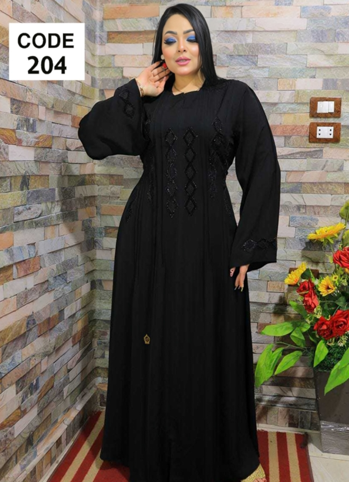 عباية خليجي سوداء حرير خروج حريمى كود 204