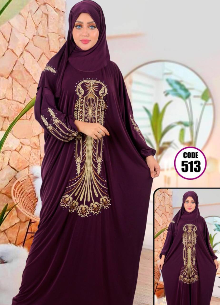 M S Y اسدال محجبات موف 513 من