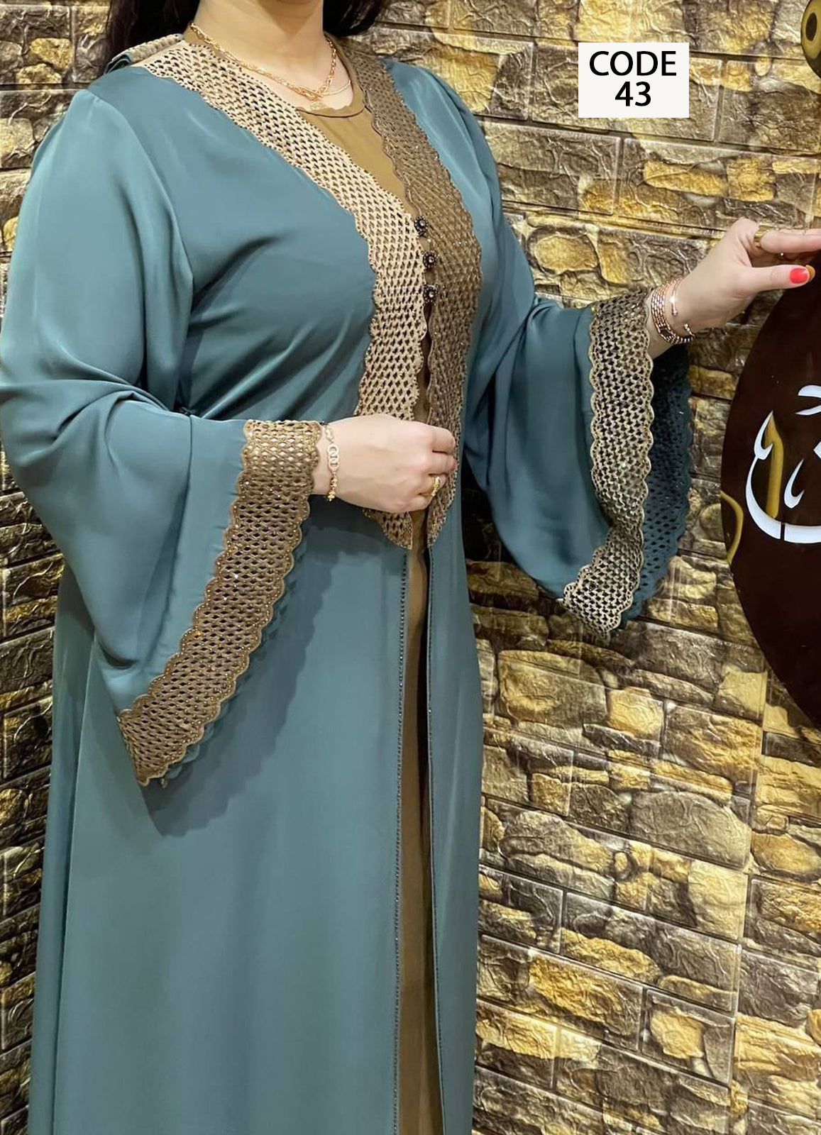 عباية خليجي حرير خروج حريمى كود 43