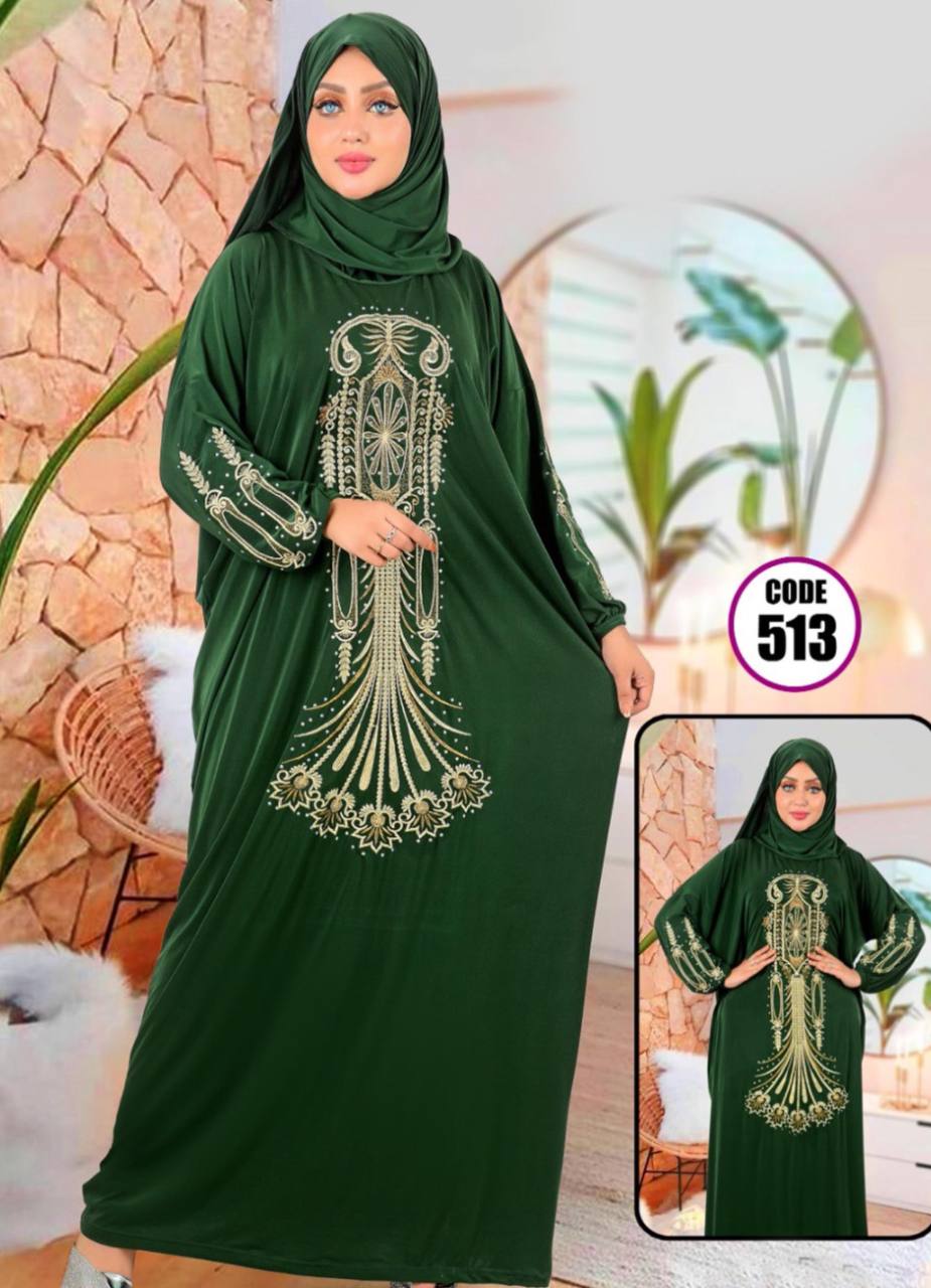 M S Y اسدال محجبات اخضر 513 من