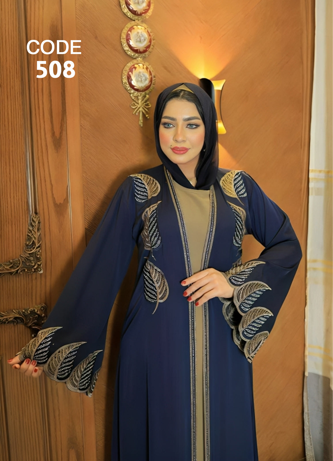 عباية خليجي ملونة حرير خروج حريمى كود 805