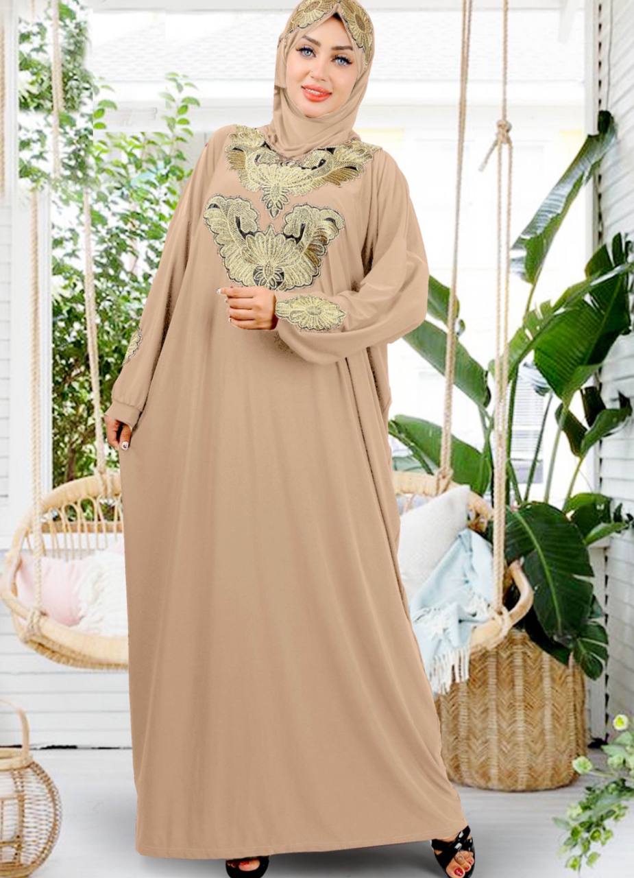 M S Y اسدال محجبات بيج 8017 من