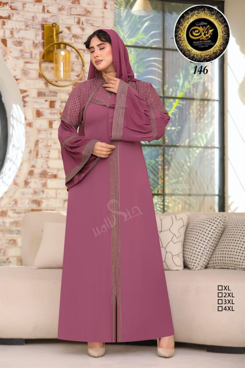 عباية خليجي حرير خروج حريمى كود 146