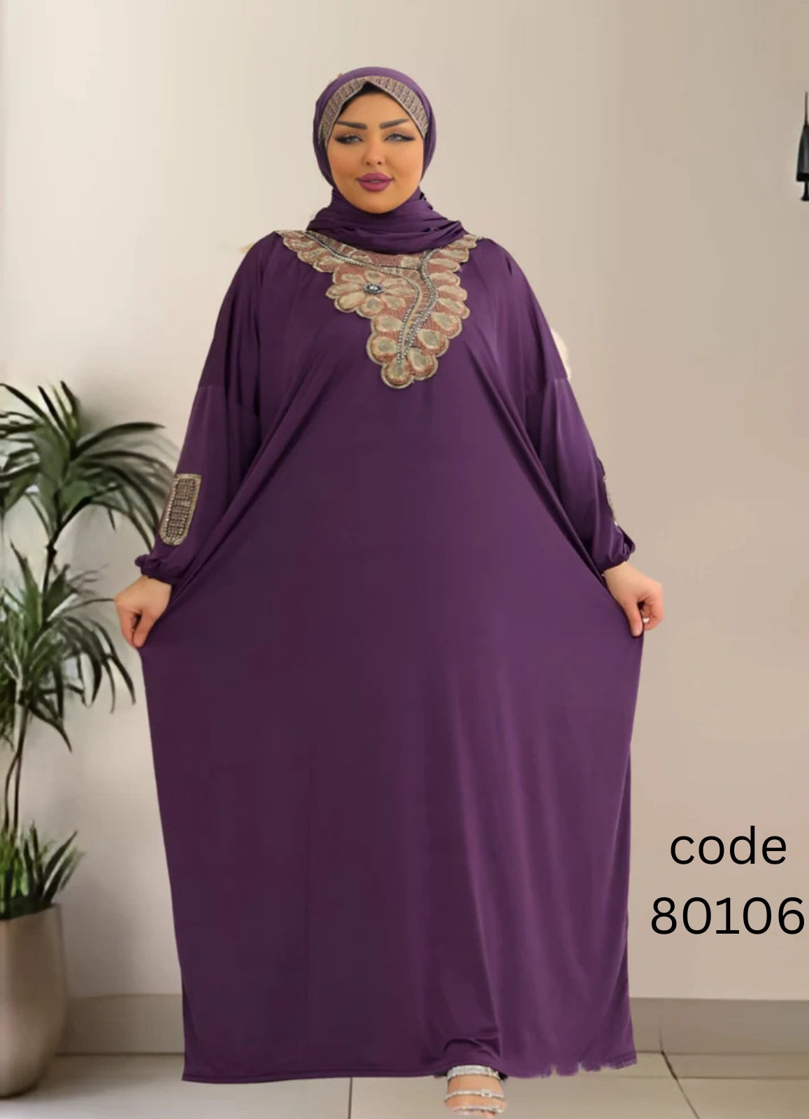 MISK اسدال محجبات شعيرات كود 80106 من