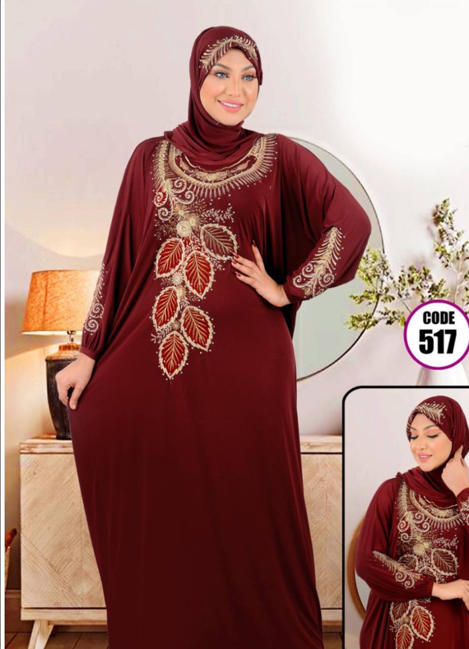 M S Y اسدال محجبات نبيتي 8024 من