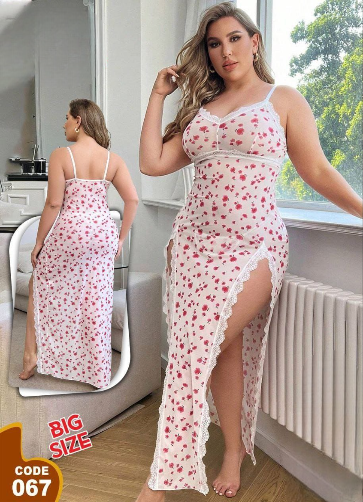 067 لانجرى شيفون بيج سايز كود