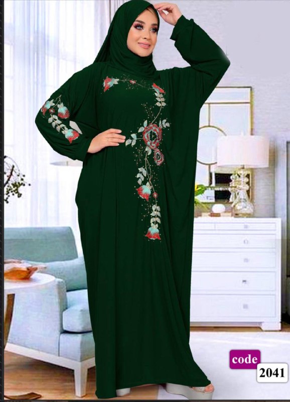 M S Y اسدال محجبات 2041 اخضر من