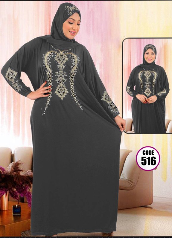 M S Y اسدال محجبات رمادي 516 من