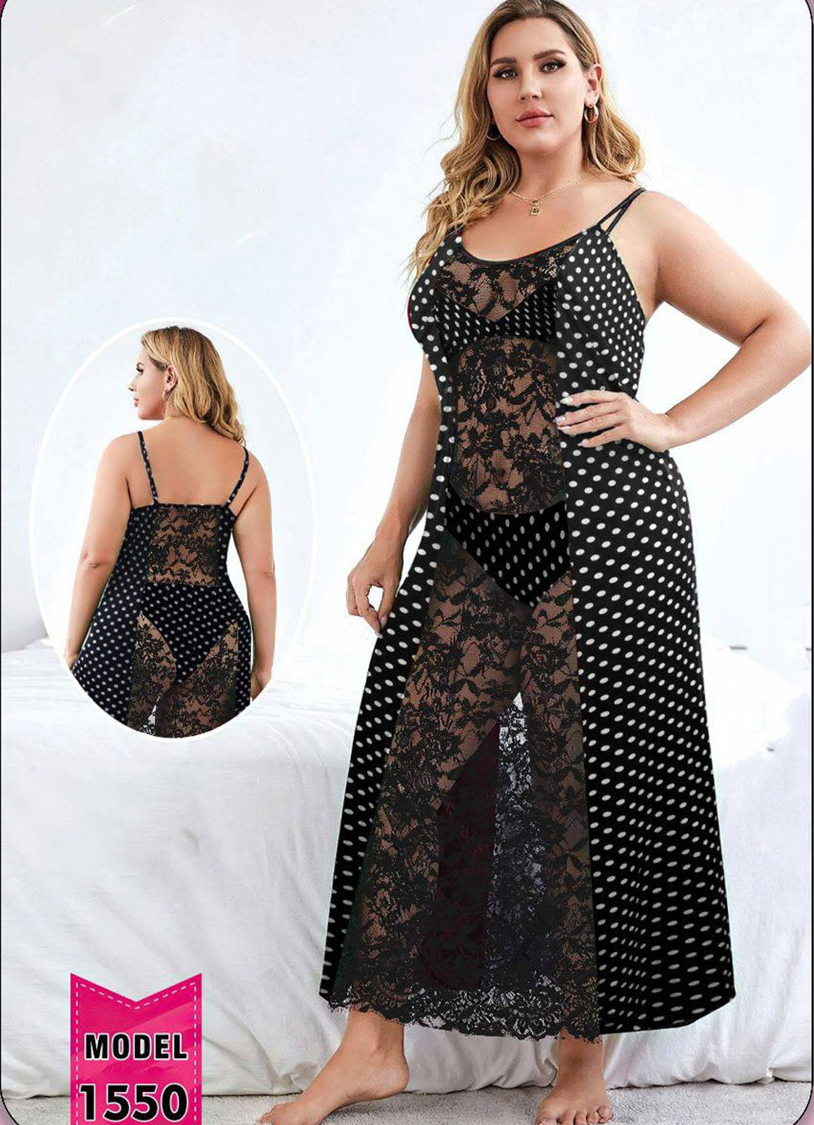 1550 لانجرى شيفون بيج سايز كود