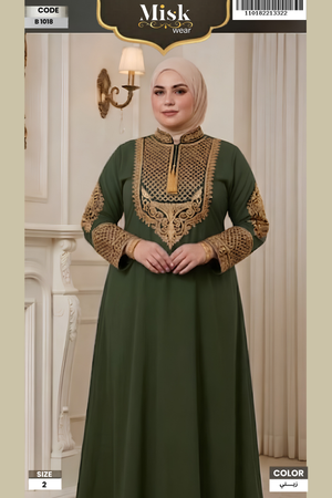B1018 عباية استقبال كود