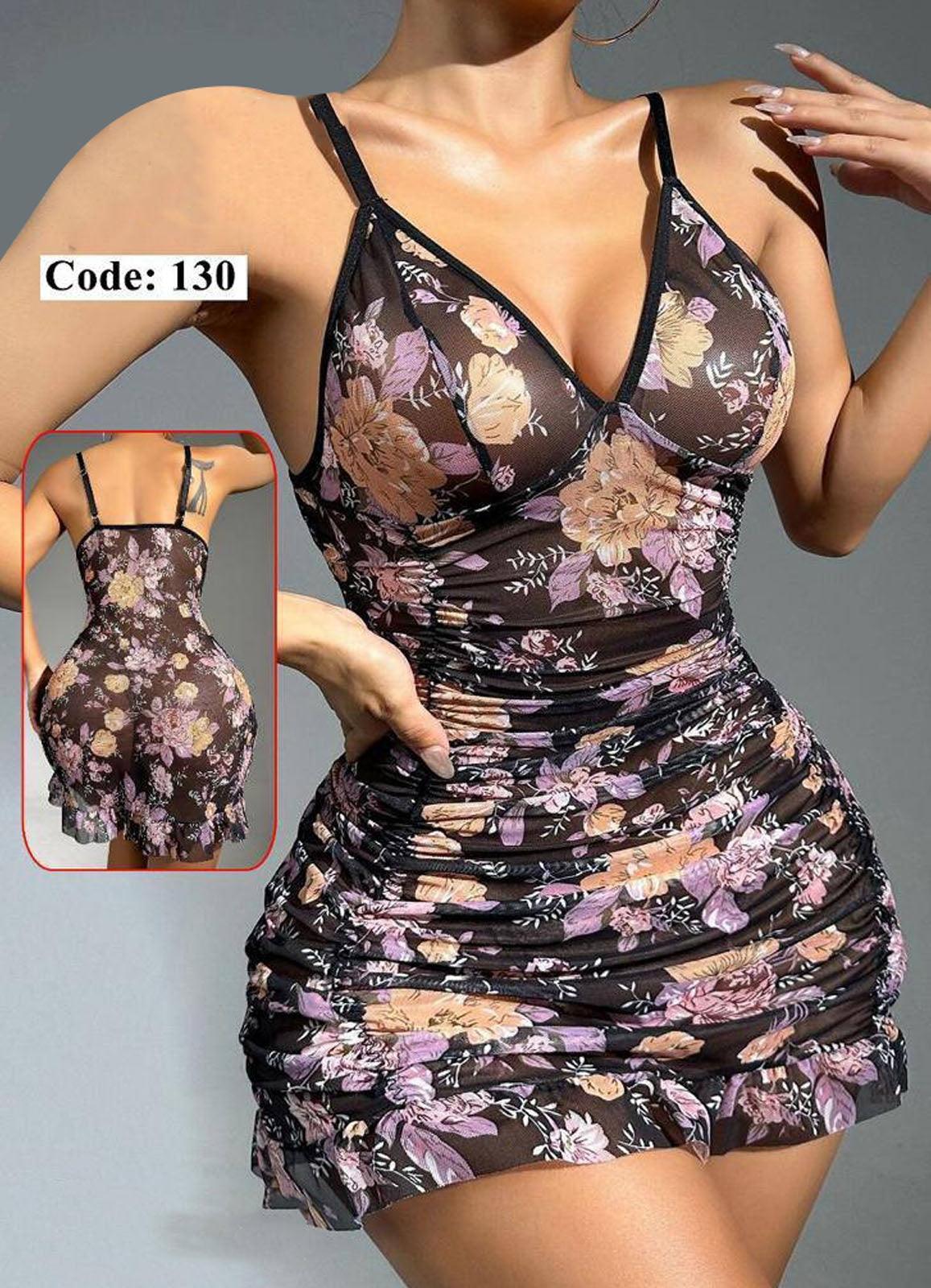 130 لانجرى شيفون فري سايز كود