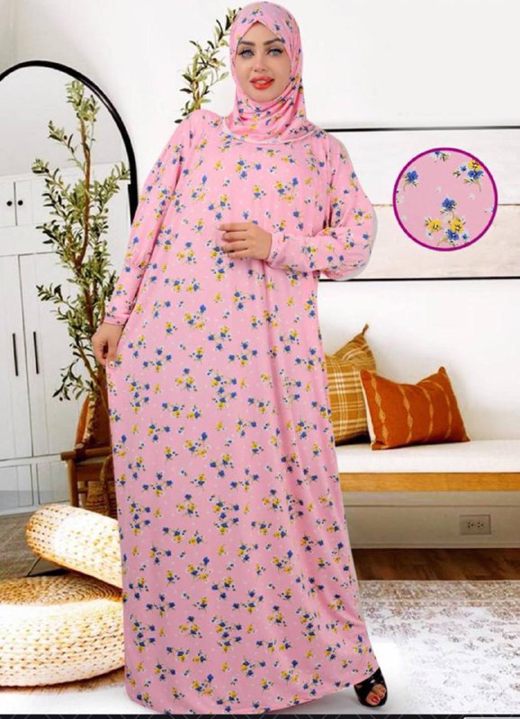 M S Y اسدال منقوش بينك 8015 من