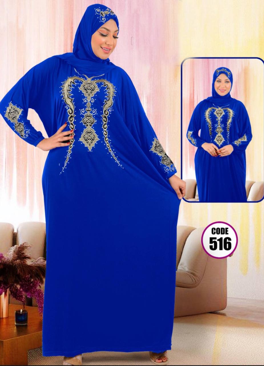 M S Y اسدال محجبات ازرق 516 من