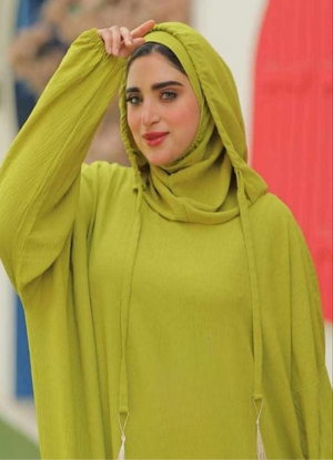 B101 اسدال كاجوال ملون كود