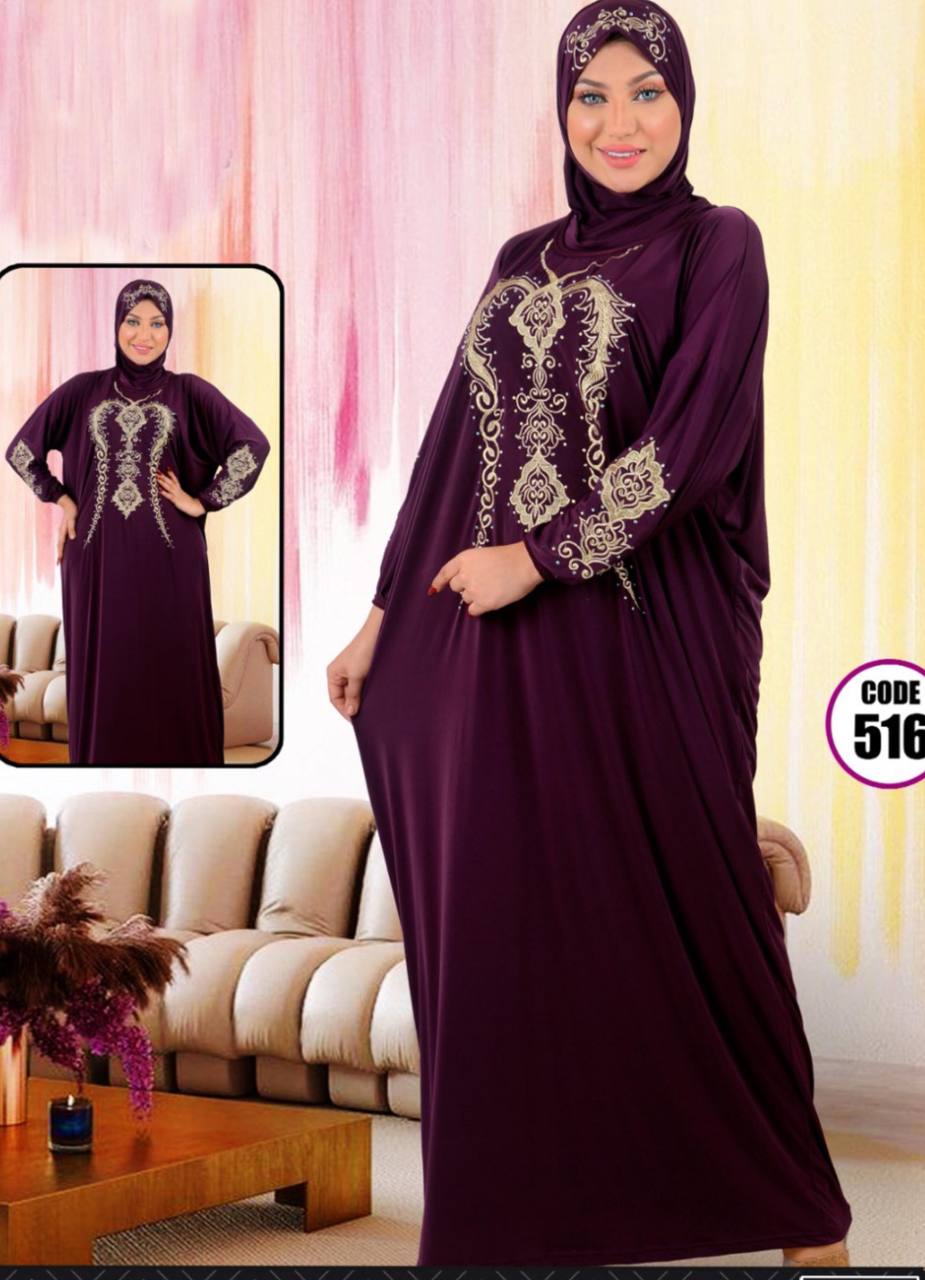 M S Y اسدال محجبات موف 516 من