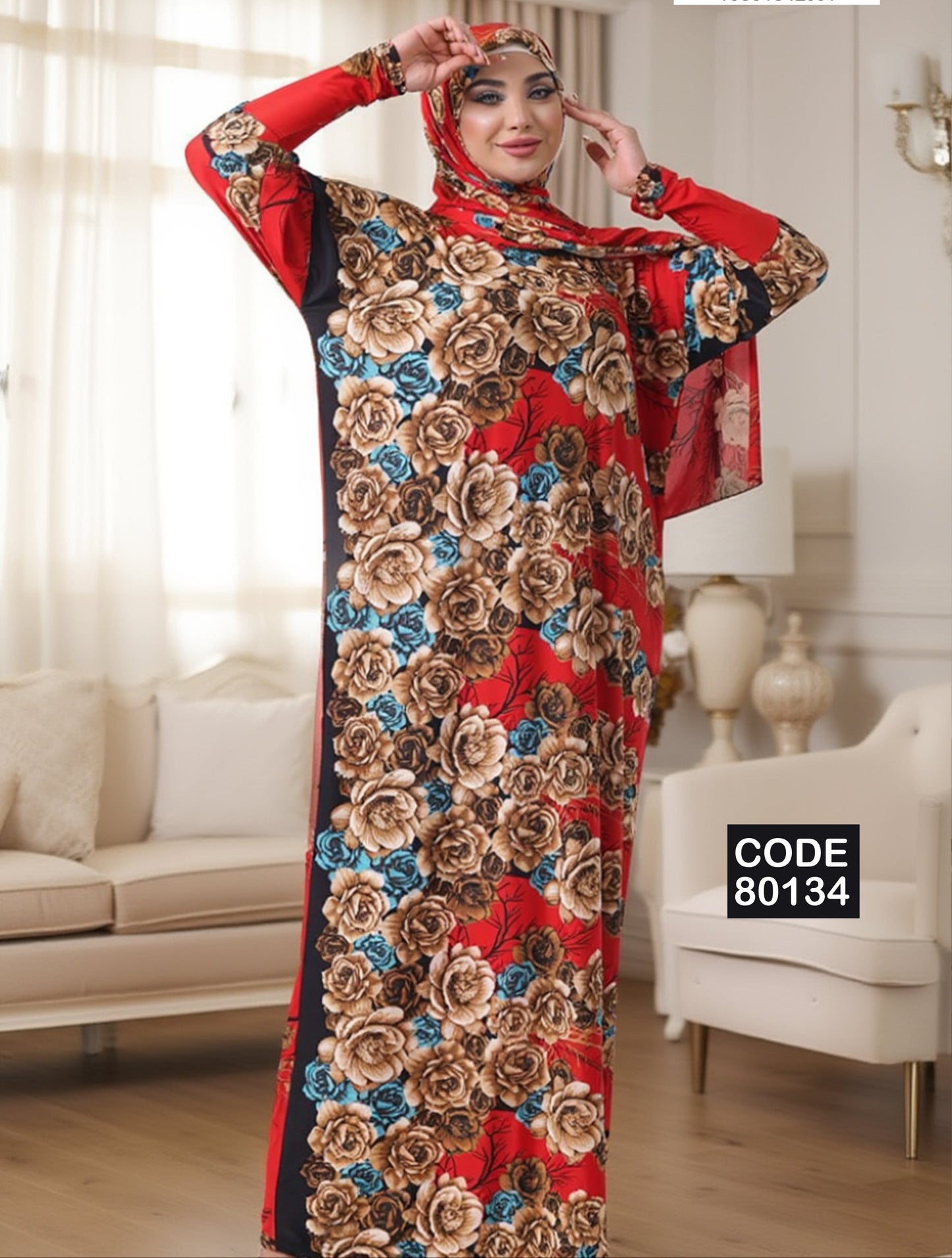 اسدال محجبات زبده كود 80134