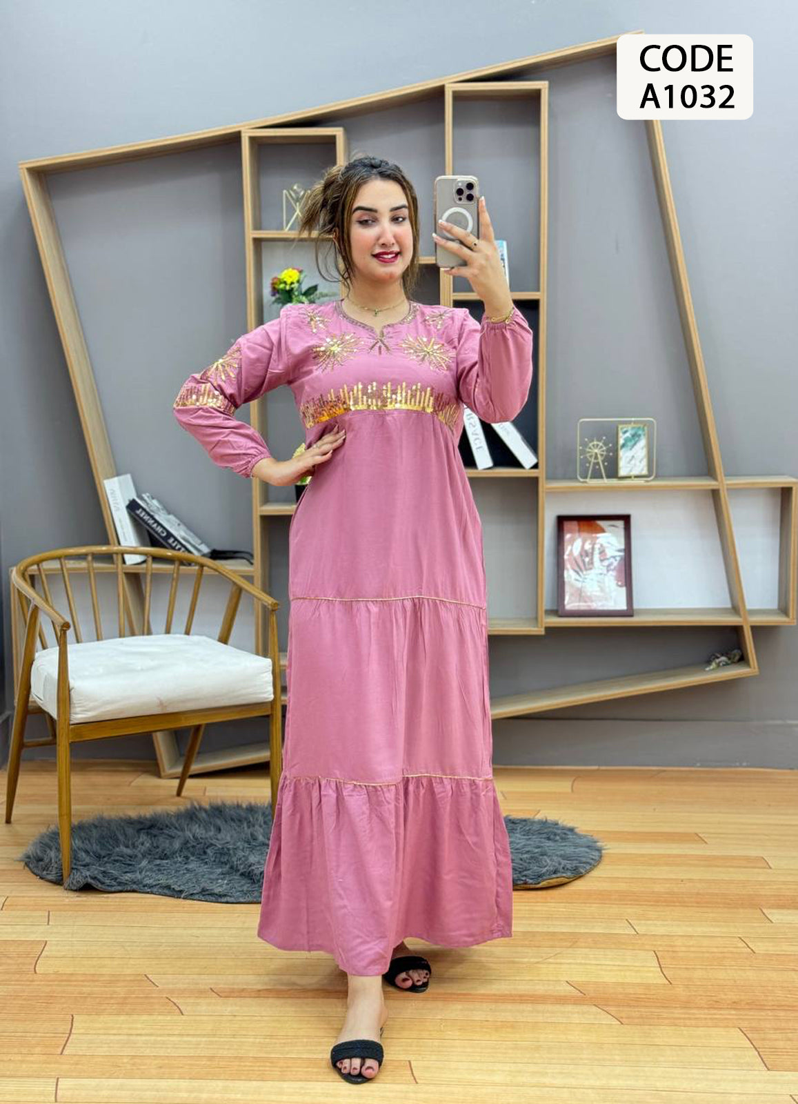 A1032 عبايه استقبال قطن كود