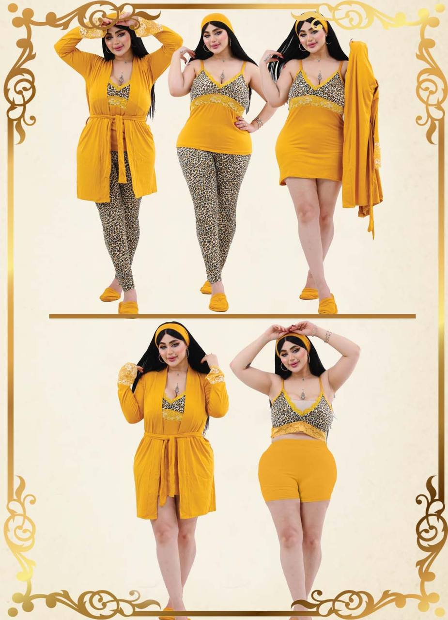 M S Y طقم 9 قطع 9011 لون اصفر من